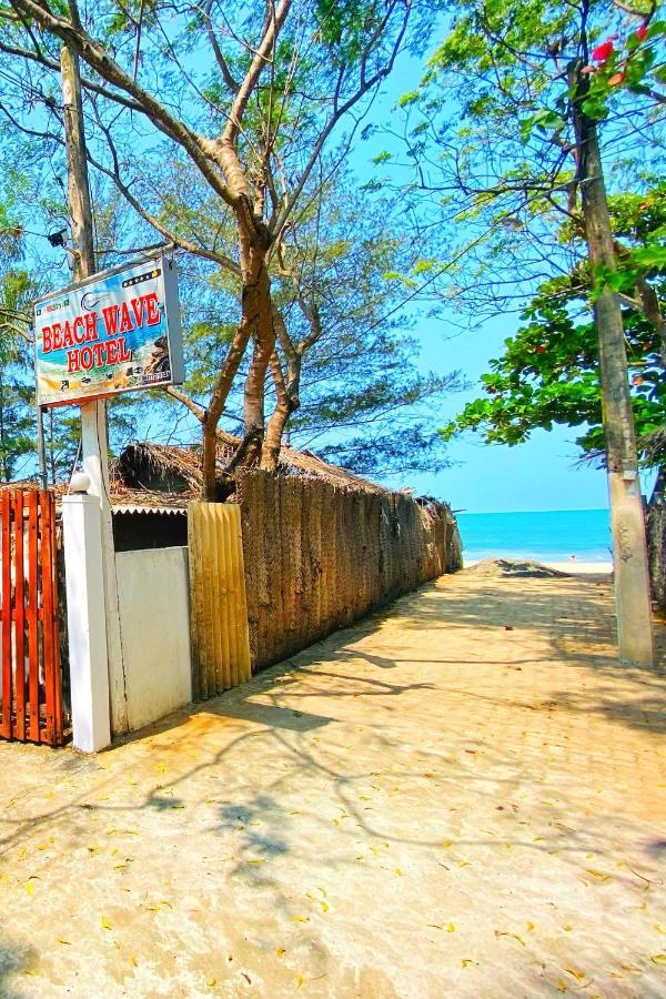 Beach Wave Hotel Arugam Bay Esterno foto